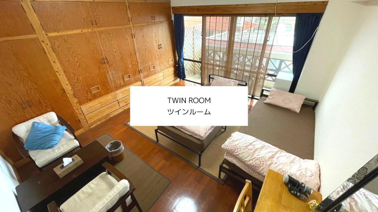 名户 全友旅馆酒店 外观 照片